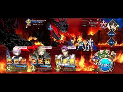 【FGO OST】 Barghest Battle Theme
