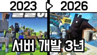 유튜브 썸네일