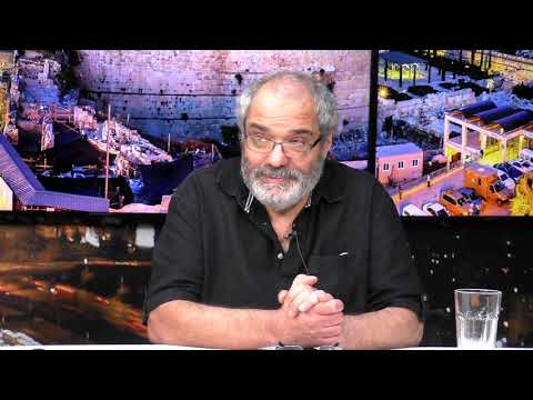 A Világ Zsidó Szemmel 2020.07.20.