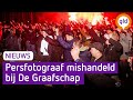 Media belaagd bij stadion van De Graafschap