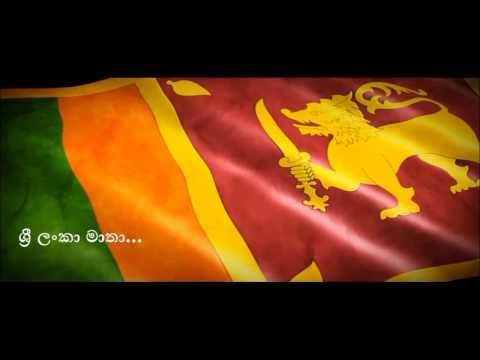 SRI LANKA MATHA (full song with lyrics)