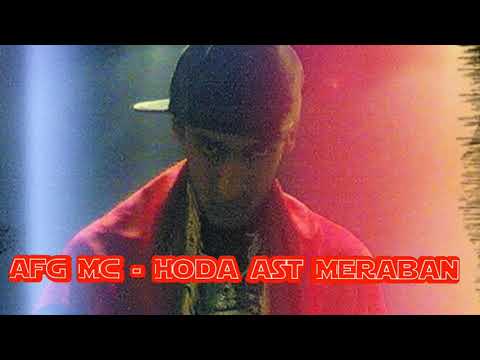 AfG Mc - Hoda ast Meraban