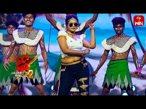Lunchkostava Song - Sireesha Performance | Dhee Celebrity Special-2 | 8th August 2024 | ETV Telugu