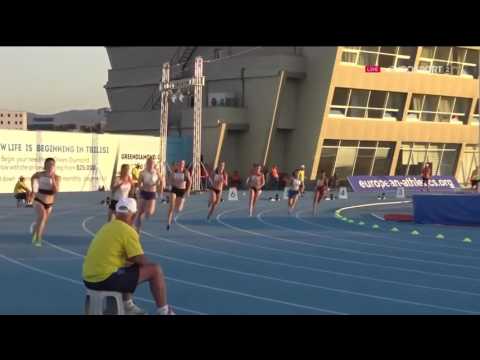 147 Girls 200m FINAL European Athletics Youth Champs 2016 HD