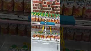 妙にクレーンゲームに自信のある家族のとある日のクレゲ日記！食材をGETでもはやスーパーマーケット#shorts