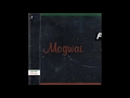 Mogwai - Hunted by a Freak