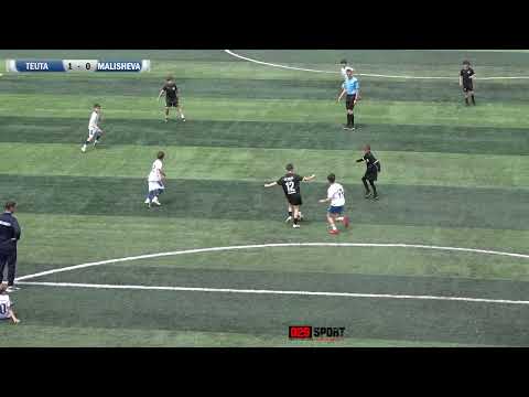 SHF TEUTA U 11 - SHF MALISHEVA U 11 [ 3 - 4 ] 17.05.2025