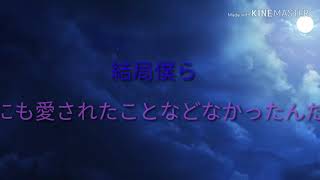 【登録者40人記念東方pv】あの夏が飽和する