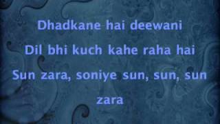 Sun Zara - Lucky  - No Time for Love (2005 )