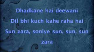 Sun Zara - Lucky  - No Time for Love (2005 )