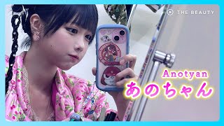 【あのちゃん】意外とでかいぞ？服に隠れたミステリアスなそのボディー