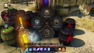 【PS4】＃９ディヴィニティ・オリジナル・シン【RPG】