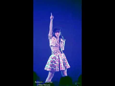 20190824 Reborn (Wee Focus) | BNK48 Say JABAJA! Roadshow in Nakhon Ratchasima