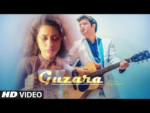 Guzara — watch video