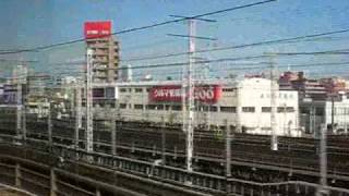 preview picture of video 'Shinkansen ride in Japan'