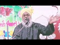 Mufti Alauddin | Taqreer | Maula e Qaynat Confrence | Mahdewa Nandaur | Sant Kabir Nagar.