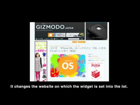 ウェブのルールを書き換えた日 / ユニクロ「UNIQLO LUCKY SWITCH」