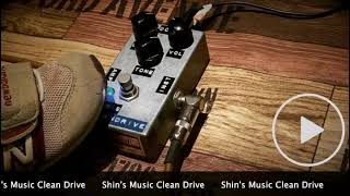 Video thumbnail for Shin's Music Clean Drive by JAM's Factory 1996