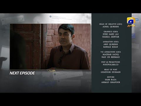 Aik Aur Pakeezah Episode 02 Teaser - HAR PAL GEO