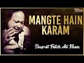 Mangte Hain Karam - Nusrat Fateh Ali Khan | EMI Pakistan Originals