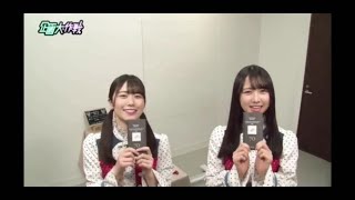 【ユニエア】企画大作戦のビターチョコ