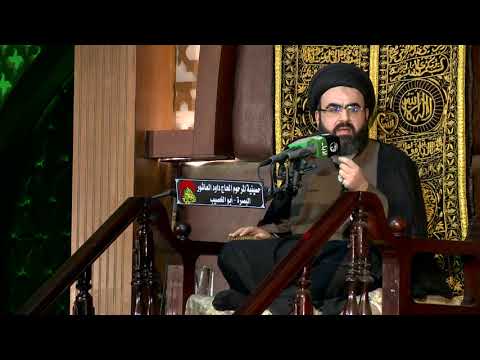 ⁣المحاضرات , جريمة كبرى يرتكبها بعض المؤمنين ,السيد محمدرضا شرف الدين الموسوي