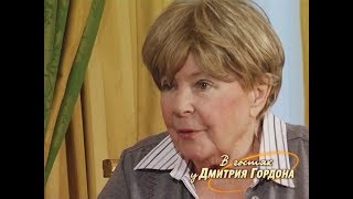 Аросева: Ромен Роллан прожил у нас три дня. В гостях у Гордона.