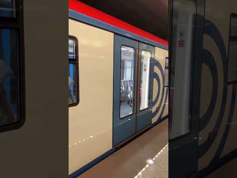 Metro, Moscow, Russia