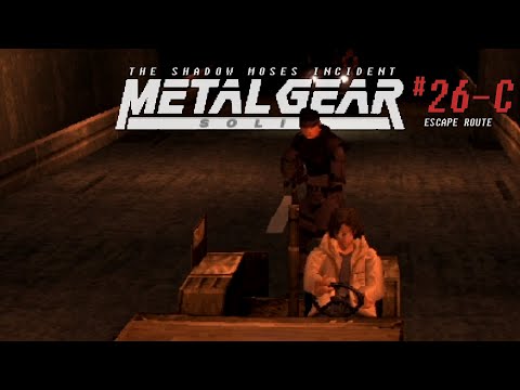 Metal Gear Solid [Codec] #26 - Escape Route (FullCom)