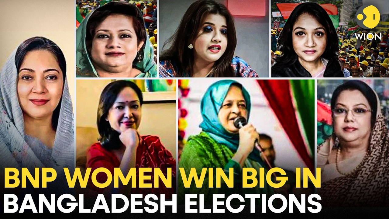 Bangladesh Election Results 2026: Seven Women Elected, BNP Secures Six Seats | WION Origianls