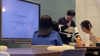 おふろ部冬サミット2023