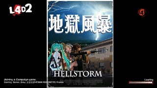 Hellstorm 2
