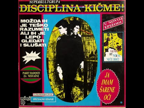 Disciplina Kičme Pristanište