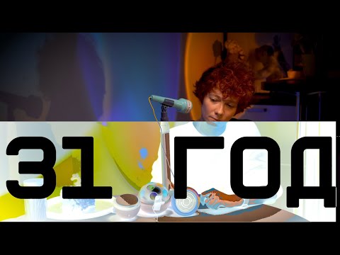 Христина Біткулова в Німеччині. Стендап-концерт | Kontramarka.de