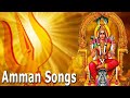 Amman Songs Tamil Devotional Songs Amman Sakthi Movie Full Songs K R Vijaya Songs
