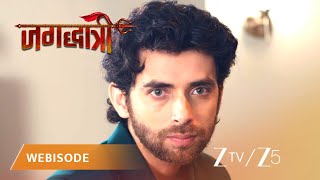 Jagadhatri | Kya Rudra us shakhs ki pehchaan saamne laayega jo Moosa ka badla lena chahta hai?