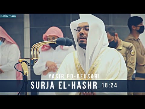 Kënaqu me Kuran | Surja El-Hashr (18:24) | Yasir ed-Deusari