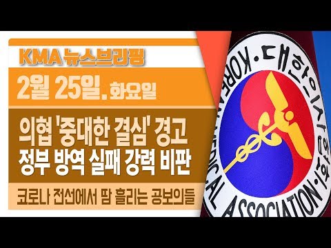 아이콘
