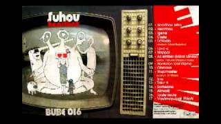 Suhov - Love is