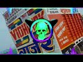 Mera Balam Thanedar Gypsy Hard Reggtion Vibration Remix Dj Nitin NKS Mixing Dj Fs Aichher