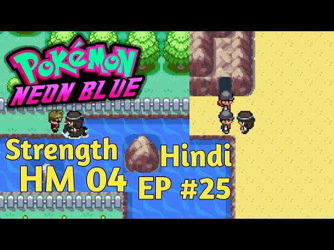 Misty Valley HM 04 Pokemon Neon Blue Hindi Gameplay Episode EP #25