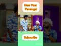 New Year Pavangal Parithabangal Paridhabangalsudhakar Paridhabangalgopi Shorts Gopisudhakar