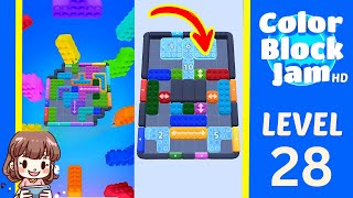 Color Block Jam Level 28 Solution - Color Block Jam Level 28 Solution Walkthrough