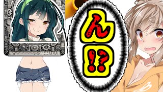 【ボイスロイド実況】ずん子さんを電子レンジにして絶品グルメを頼もう!!【VOICEROID実況】