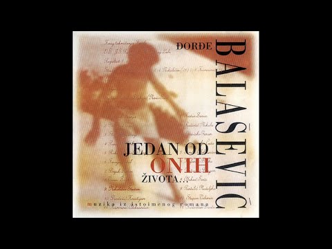 ĐORĐE BALAŠEVIĆ - Krivi smo mi - (Audio 1993) HD
