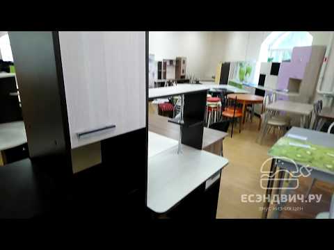 Стол компьютерный с пеналом tng "Лаки" (Венге/Лоредо) EsandwichBTS-Д