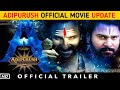 Adipurush Official Concept Trailer Prabhas Kriti Sanon Saif Ali Khan ComingSoon
