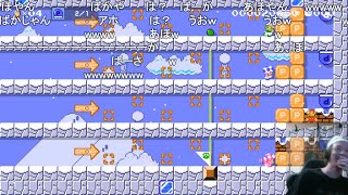 おおいそがしマリオメーカー2 【おおえのたかゆき】【2024/08/21】