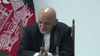 سخنان رئیس جمهور غنی در مراسم معرفی اتشه‌های جدید تجارتی