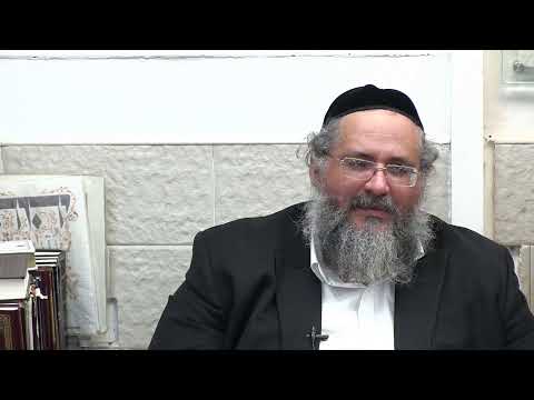 החיד"א אברג'ל – שיעור ערב -ד' אייר תשפ"א